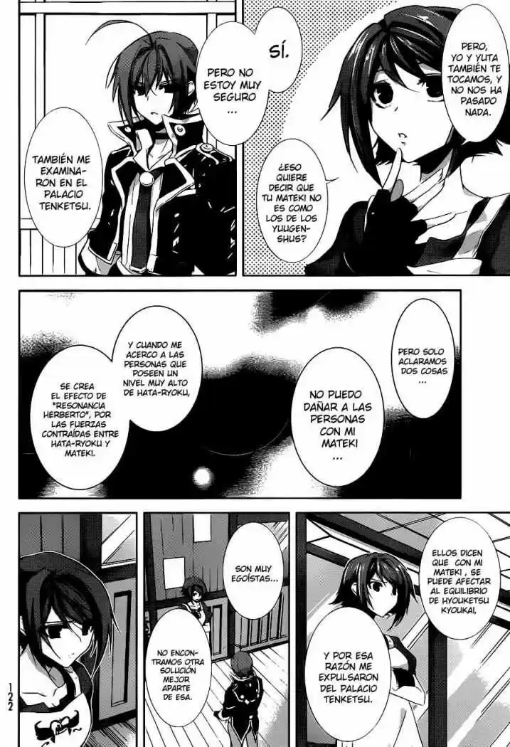 Hyouketsu Kyoukai no Eden (2012) - Capítulo 2 - Página 28 - LectorTMOo