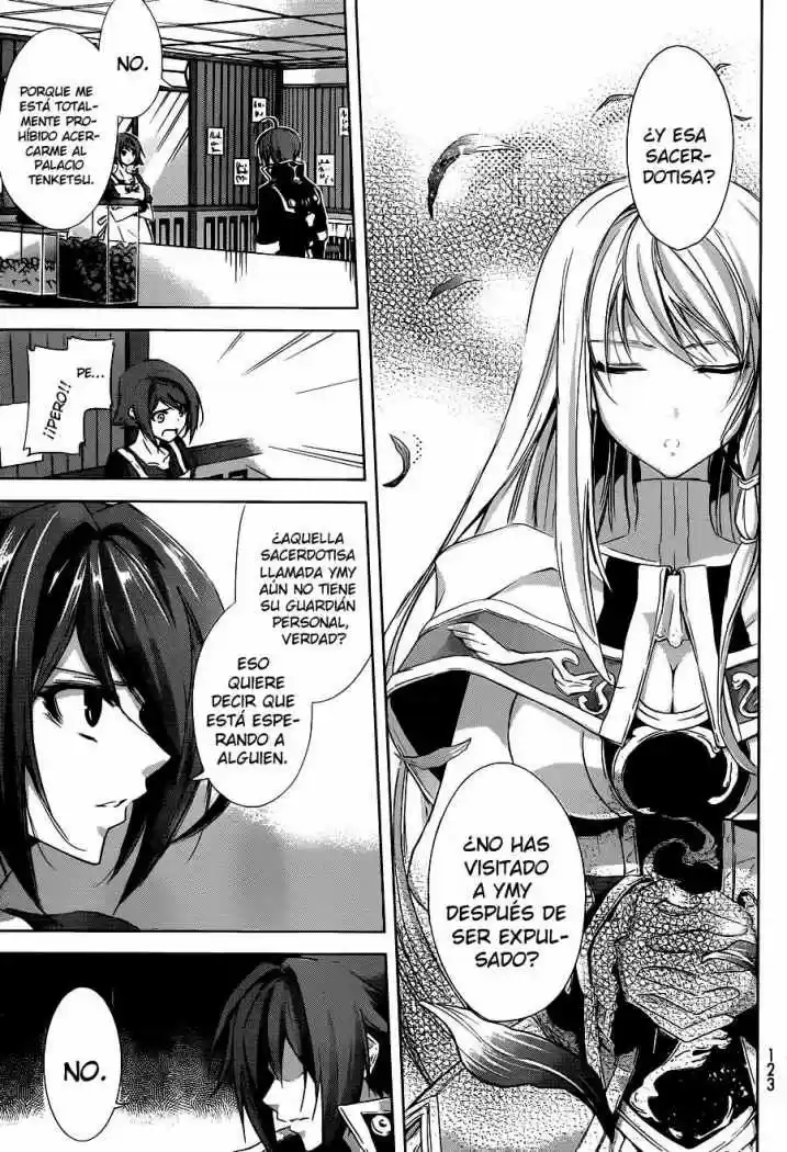 Hyouketsu Kyoukai no Eden (2012) - Capítulo 2 - Página 29 - LectorTMOo
