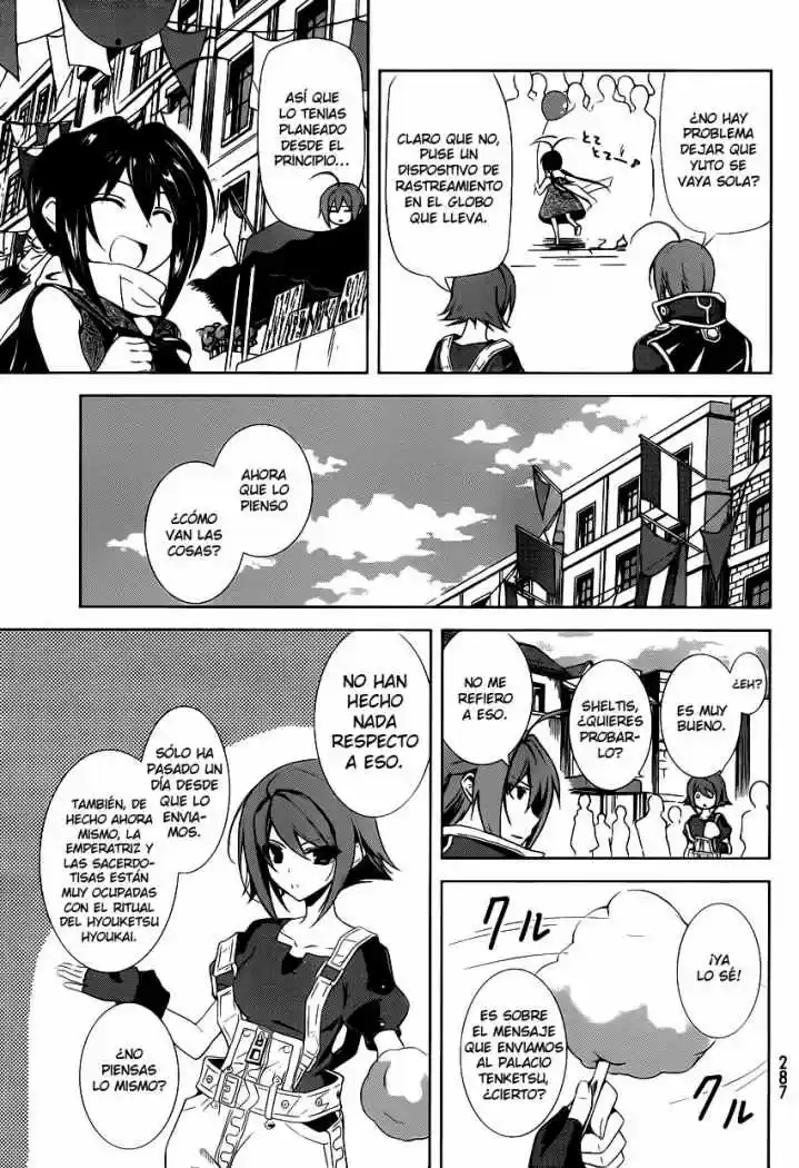 Hyouketsu Kyoukai no Eden (2012) - Capítulo 3 - Página 20 - LectorTMOo