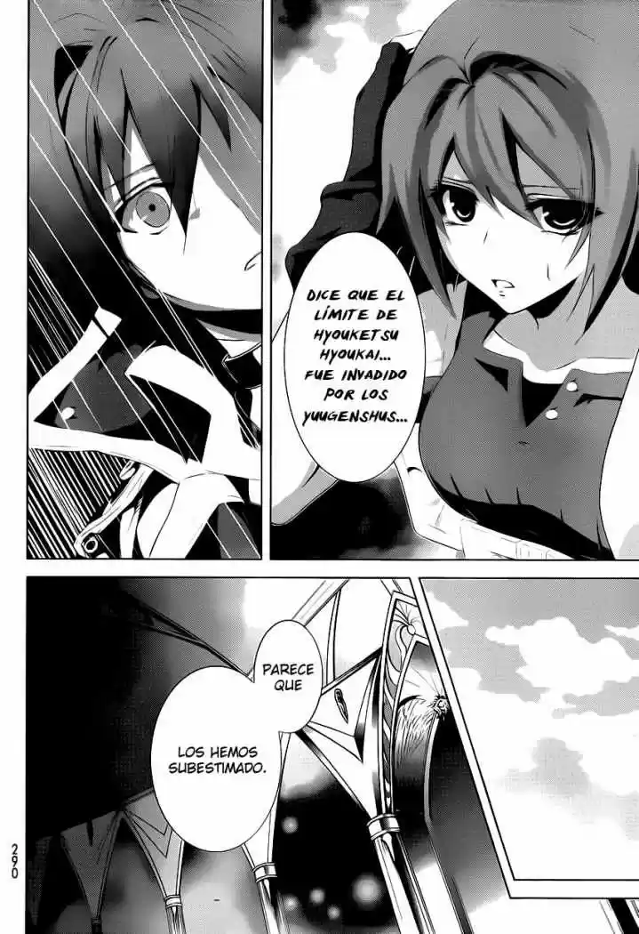 Hyouketsu Kyoukai no Eden (2012) - Capítulo 3 - Página 23 - LectorTMOo