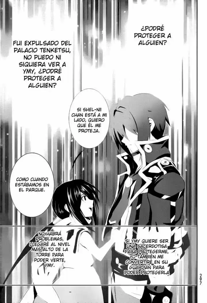 Hyouketsu Kyoukai no Eden (2012) - Capítulo 3 - Página 30 - LectorTMOo