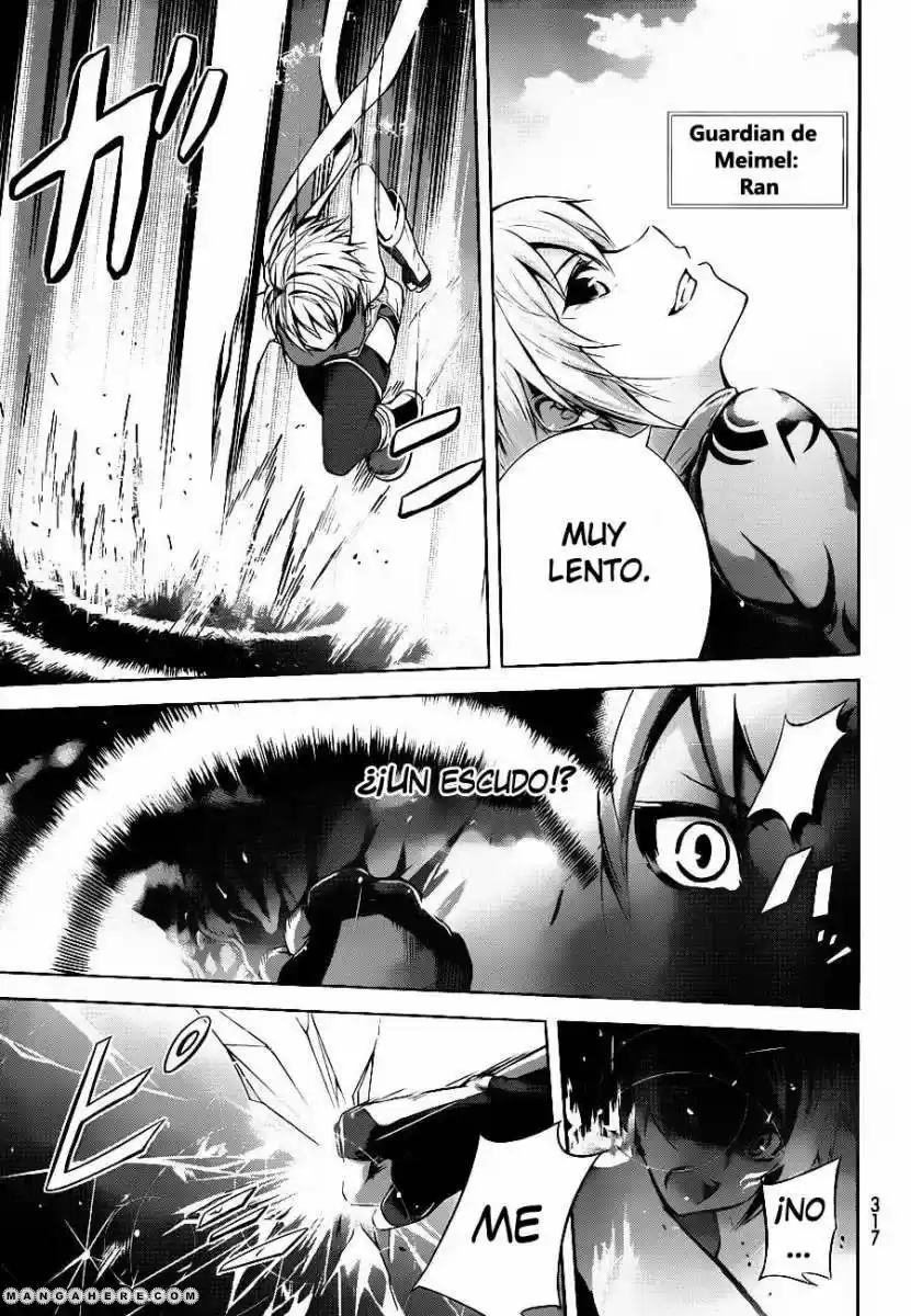 Hyouketsu Kyoukai no Eden (2012) - Capítulo 4 - Página 4 - LectorTMOo