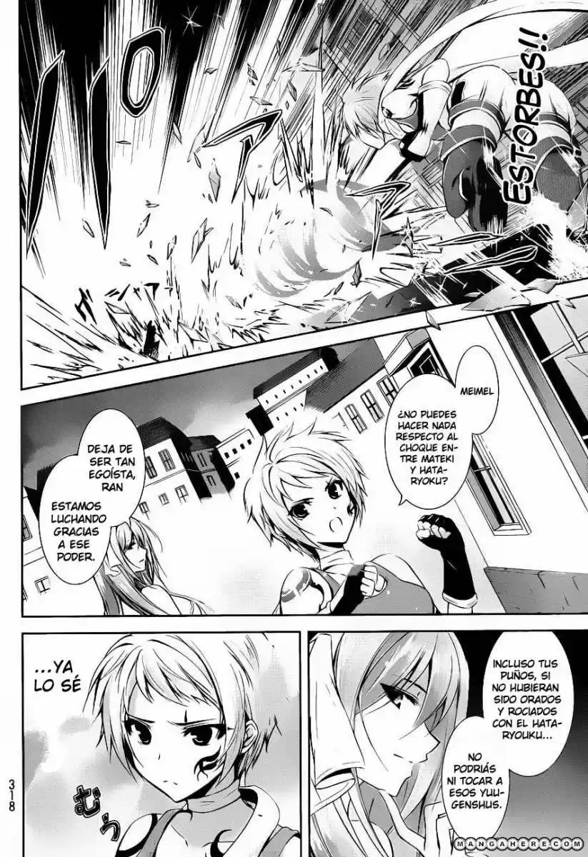 Hyouketsu Kyoukai no Eden (2012) - Capítulo 4 - Página 5 - LectorTMOo