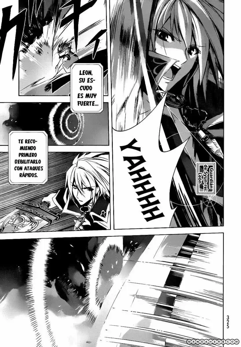 Hyouketsu Kyoukai no Eden (2012) - Capítulo 4 - Página 12 - LectorTMOo