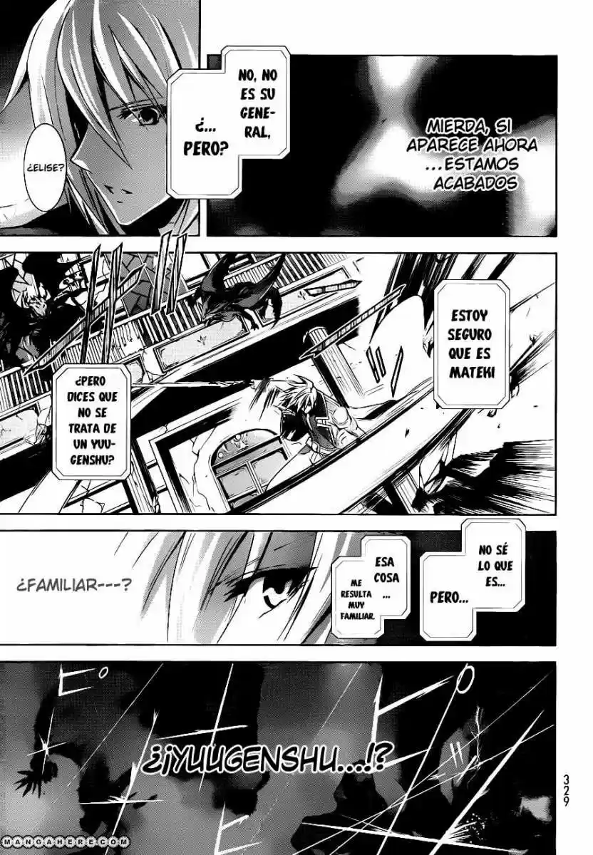 Hyouketsu Kyoukai no Eden (2012) - Capítulo 4 - Página 16 - LectorTMOo