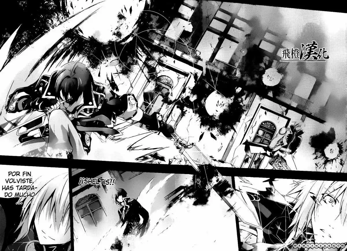 Hyouketsu Kyoukai no Eden (2012) - Capítulo 4 - Página 17 - LectorTMOo
