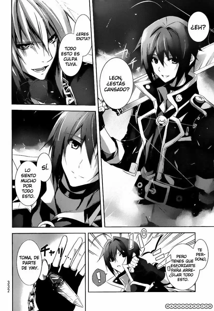 Hyouketsu Kyoukai no Eden (2012) - Capítulo 4 - Página 18 - LectorTMOo