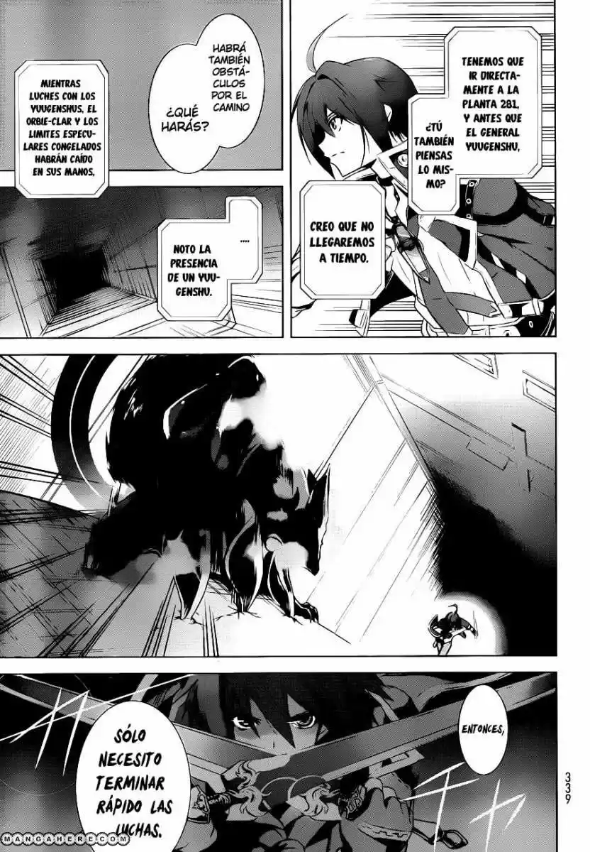 Hyouketsu Kyoukai no Eden (2012) - Capítulo 4 - Página 25 - LectorTMOo