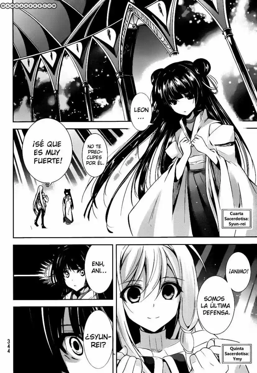 Hyouketsu Kyoukai no Eden (2012) - Capítulo 4 - Página 29 - LectorTMOo