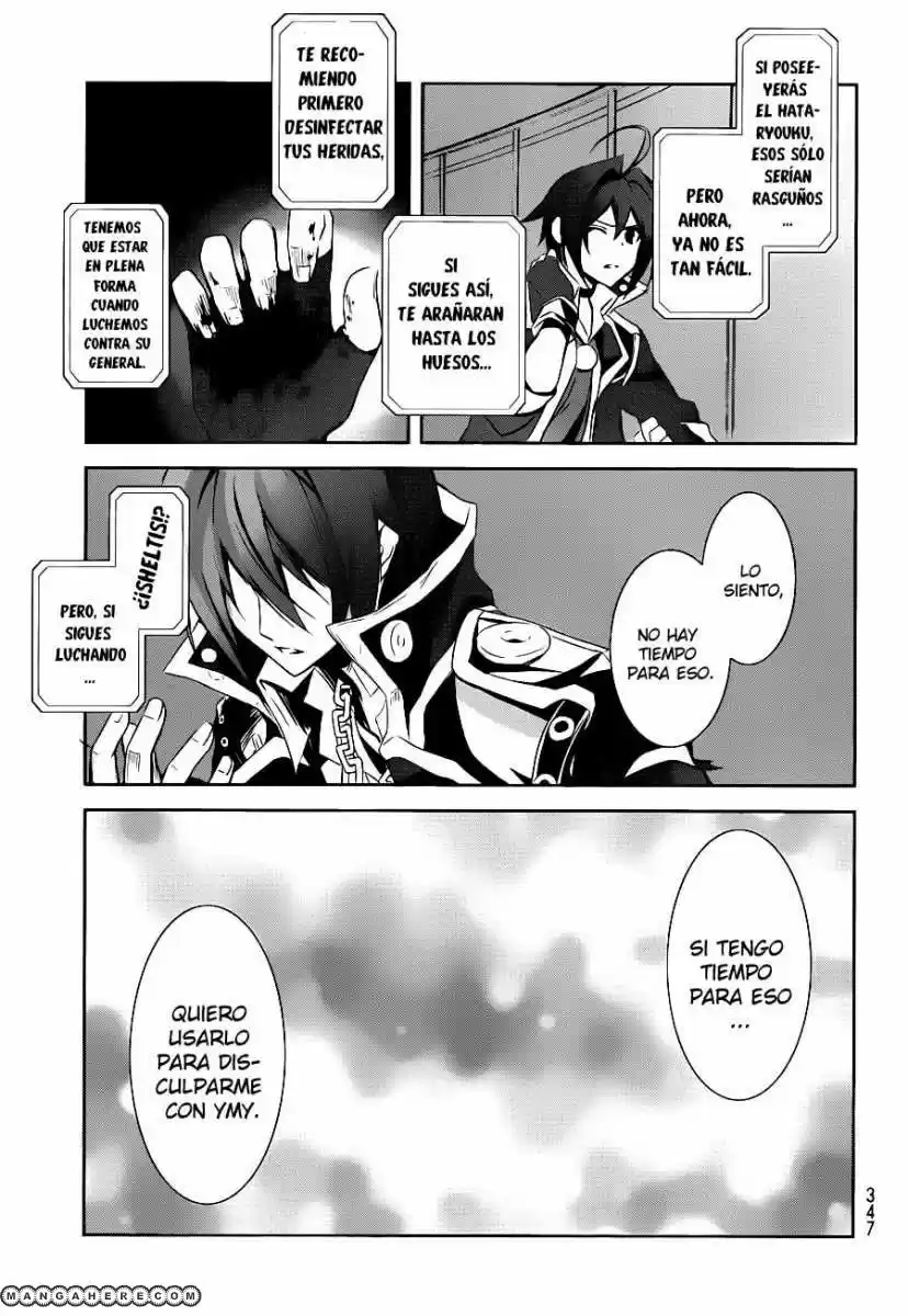 Hyouketsu Kyoukai no Eden (2012) - Capítulo 4 - Página 32 - LectorTMOo