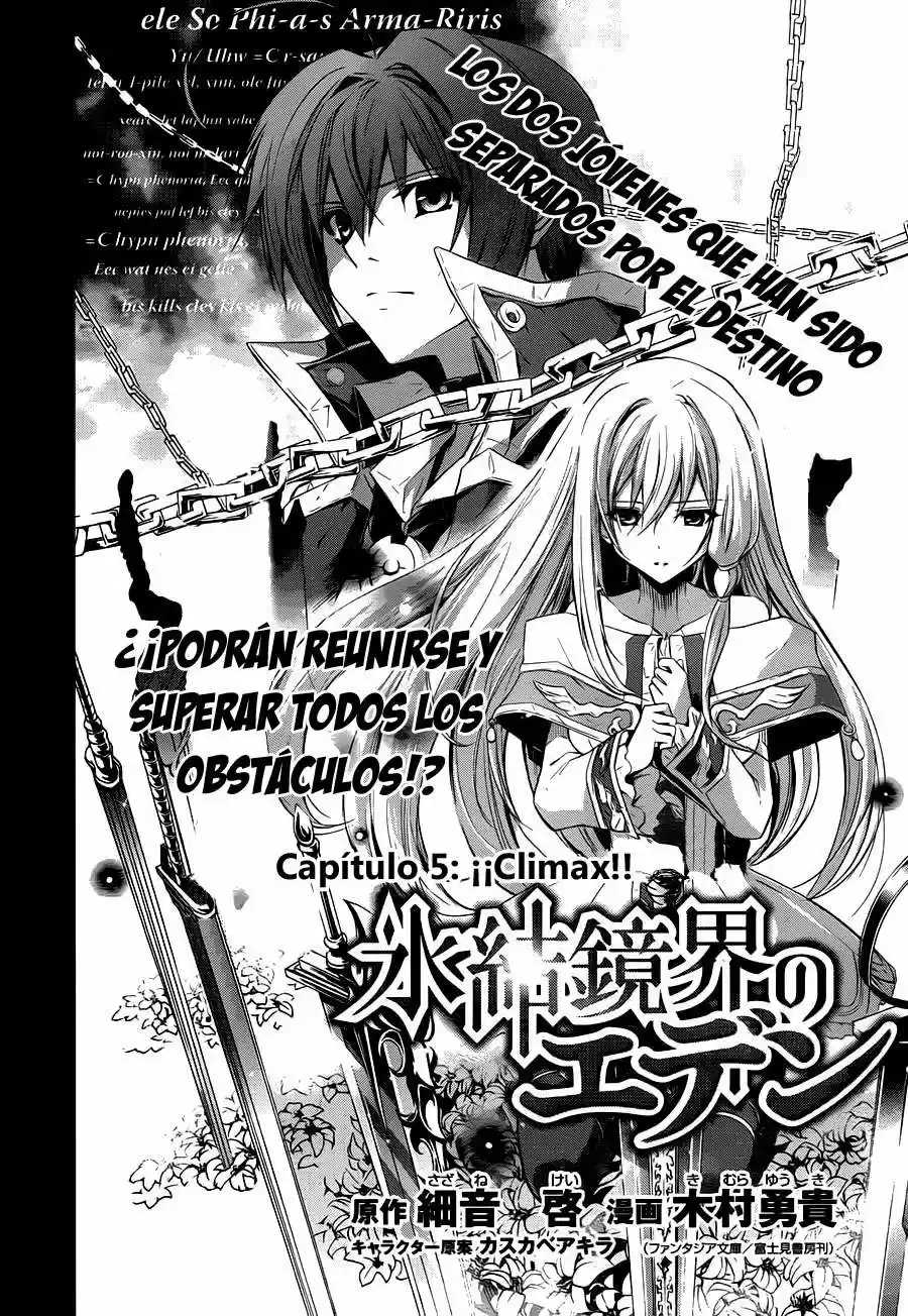 Hyouketsu Kyoukai no Eden (2012) - Capítulo 5 - Página 5 - LectorTMOo