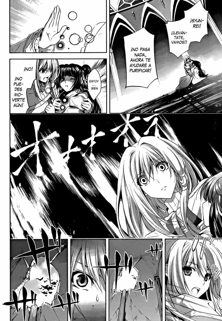 Hyouketsu Kyoukai no Eden (2012) - Capítulo 5 - Página 11 - LectorTMOo