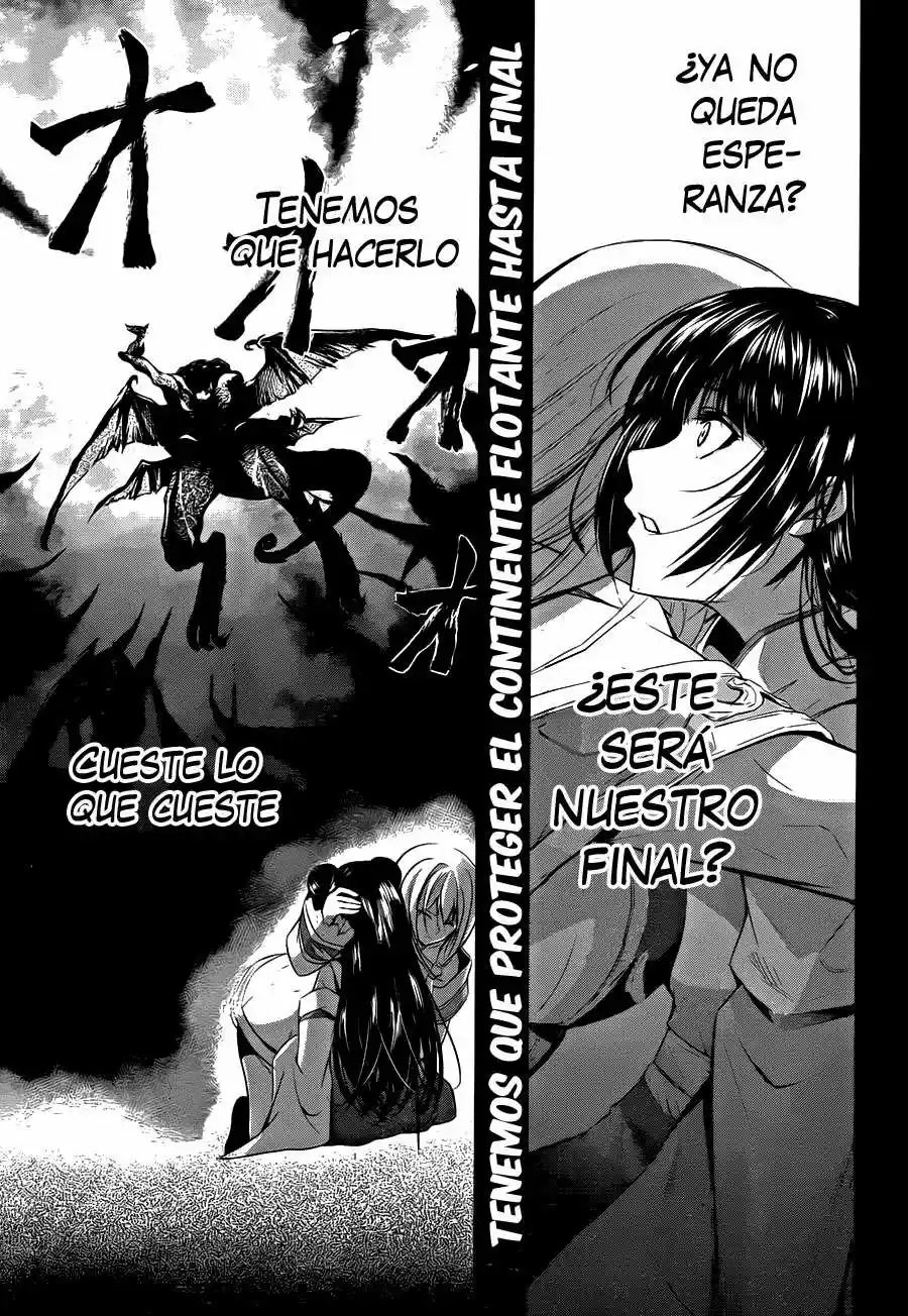 Hyouketsu Kyoukai no Eden (2012) - Capítulo 5 - Página 14 - LectorTMOo