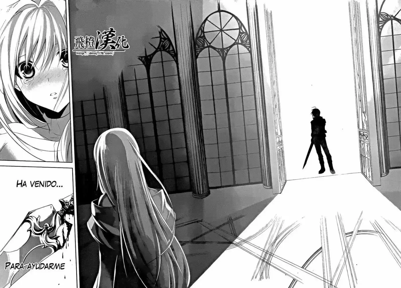 Hyouketsu Kyoukai no Eden (2012) - Capítulo 5 - Página 18 - LectorTMOo