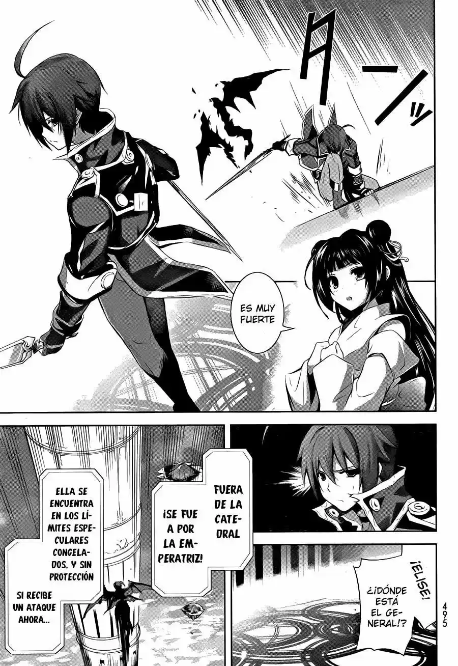 Hyouketsu Kyoukai no Eden (2012) - Capítulo 5 - Página 22 - LectorTMOo
