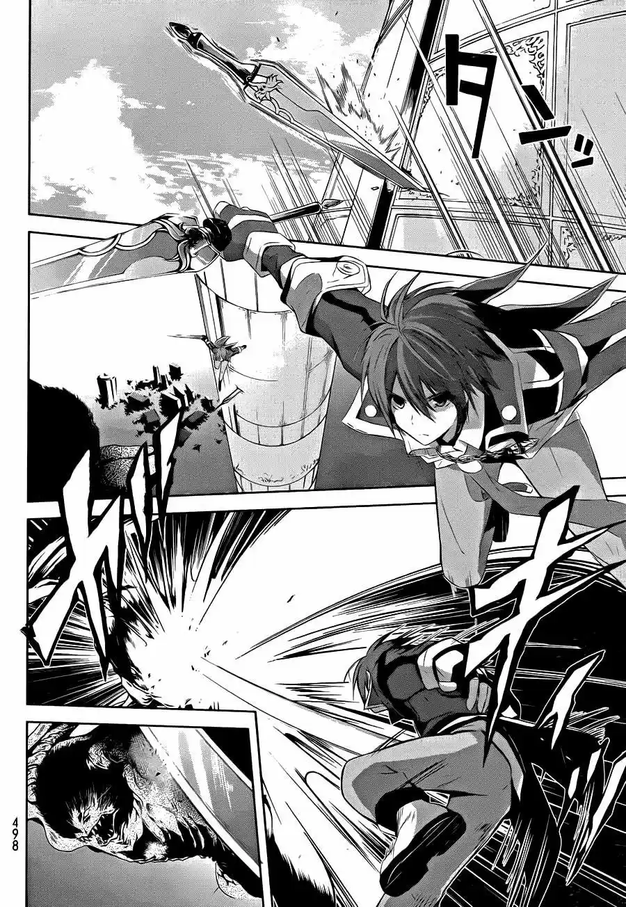 Hyouketsu Kyoukai no Eden (2012) - Capítulo 5 - Página 25 - LectorTMOo