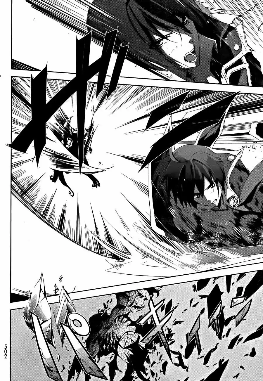 Hyouketsu Kyoukai no Eden (2012) - Capítulo 5 - Página 29 - LectorTMOo