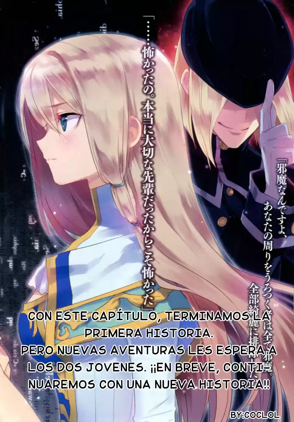 Hyouketsu Kyoukai no Eden (2012) - Capítulo 5 - Página 41 - LectorTMOo