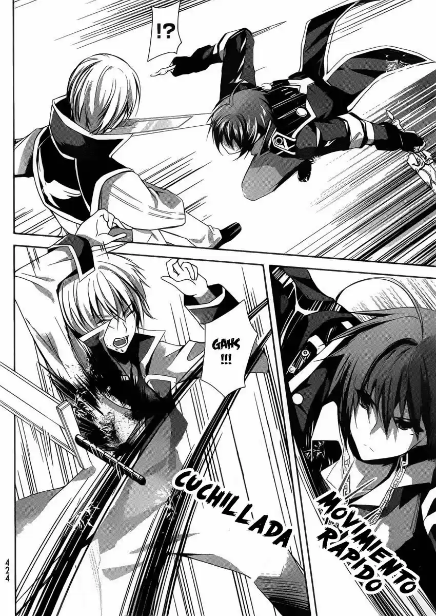 Hyouketsu Kyoukai no Eden (2012) - Capítulo 7 - Página 5 - LectorTMOo