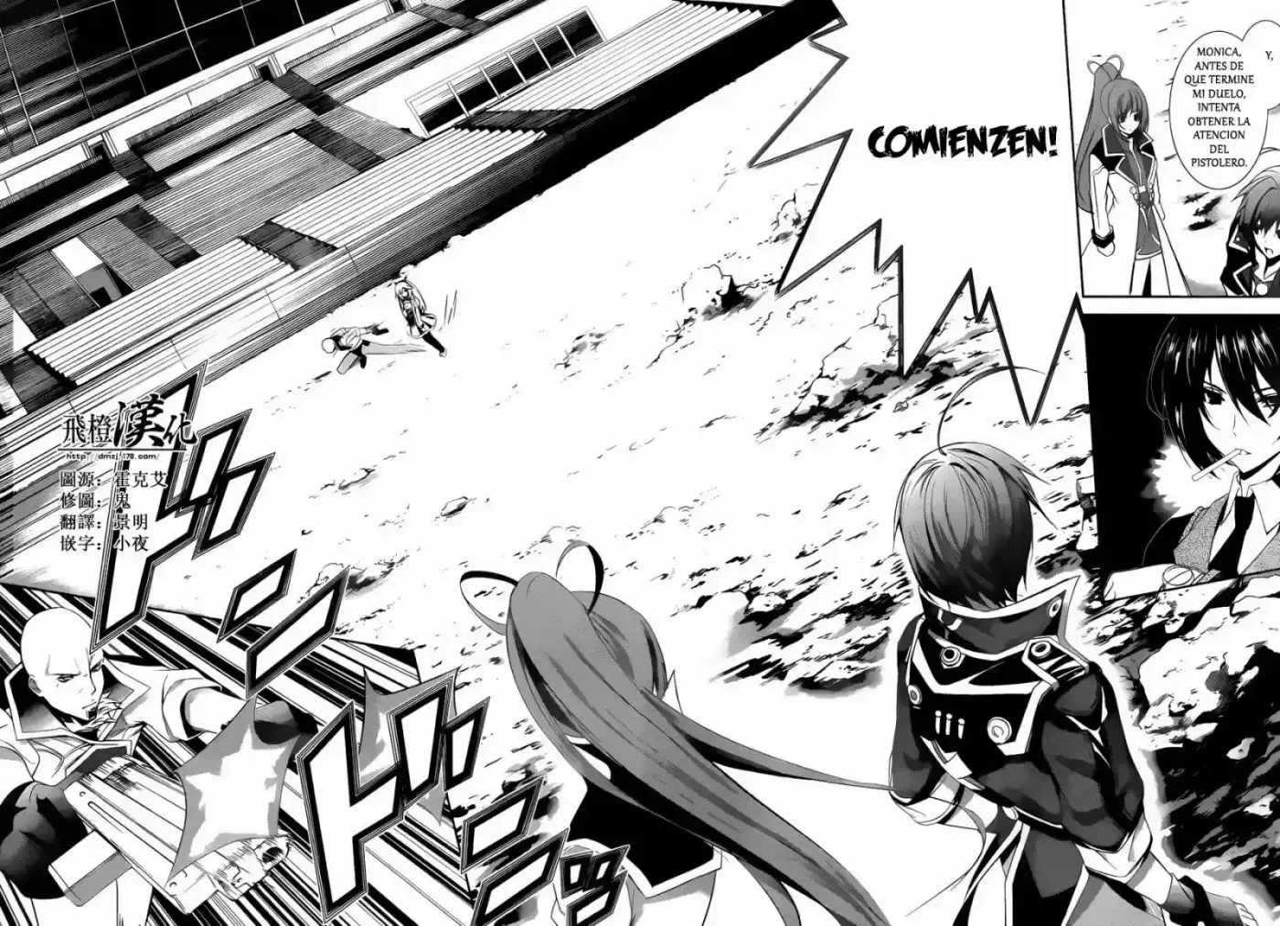 Hyouketsu Kyoukai no Eden (2012) - Capítulo 8 - Página 9 - LectorTMOo