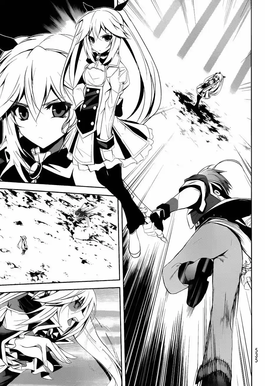 Hyouketsu Kyoukai no Eden (2012) - Capítulo 8 - Página 11 - LectorTMOo