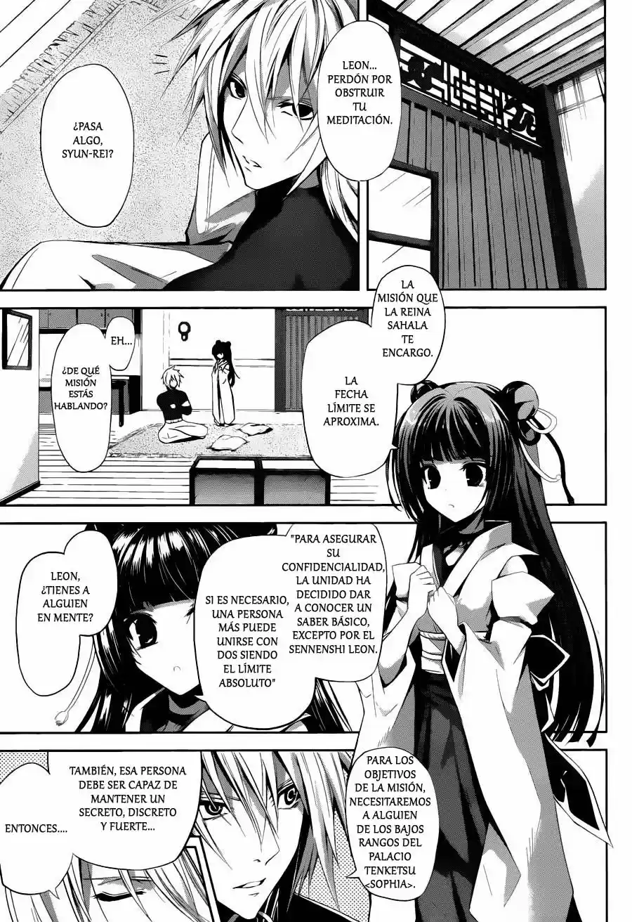 Hyouketsu Kyoukai no Eden (2012) - Capítulo 8 - Página 30 - LectorTMOo