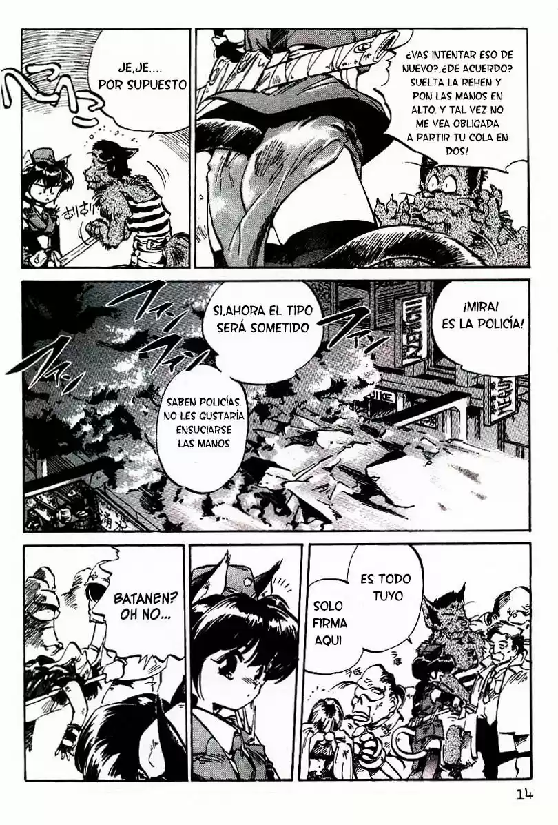 Hyper Police (1993) - Capítulo 1 - Página 13 - LectorTMOo