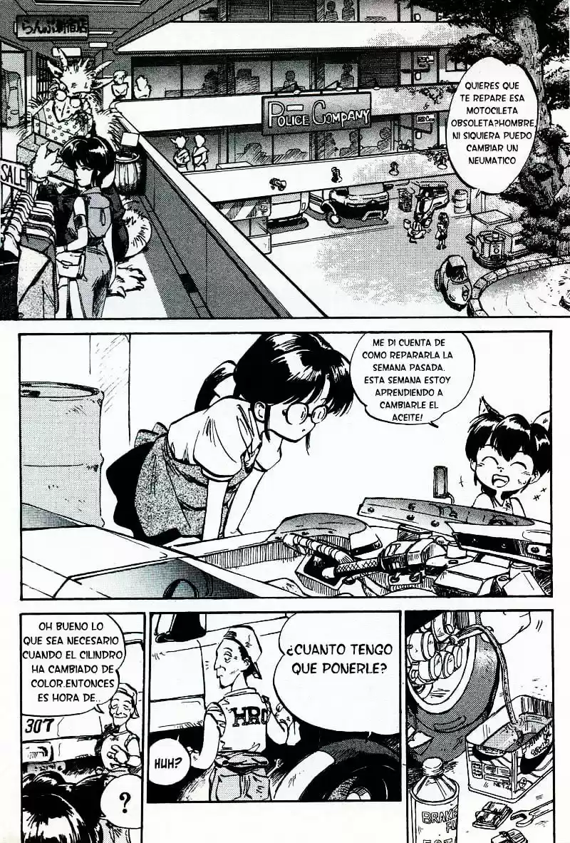 Hyper Police (1993) - Capítulo 1 - Página 15 - LectorTMOo