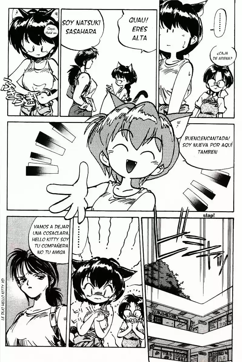 Hyper Police (1993) - Capítulo 1 - Página 17 - LectorTMOo