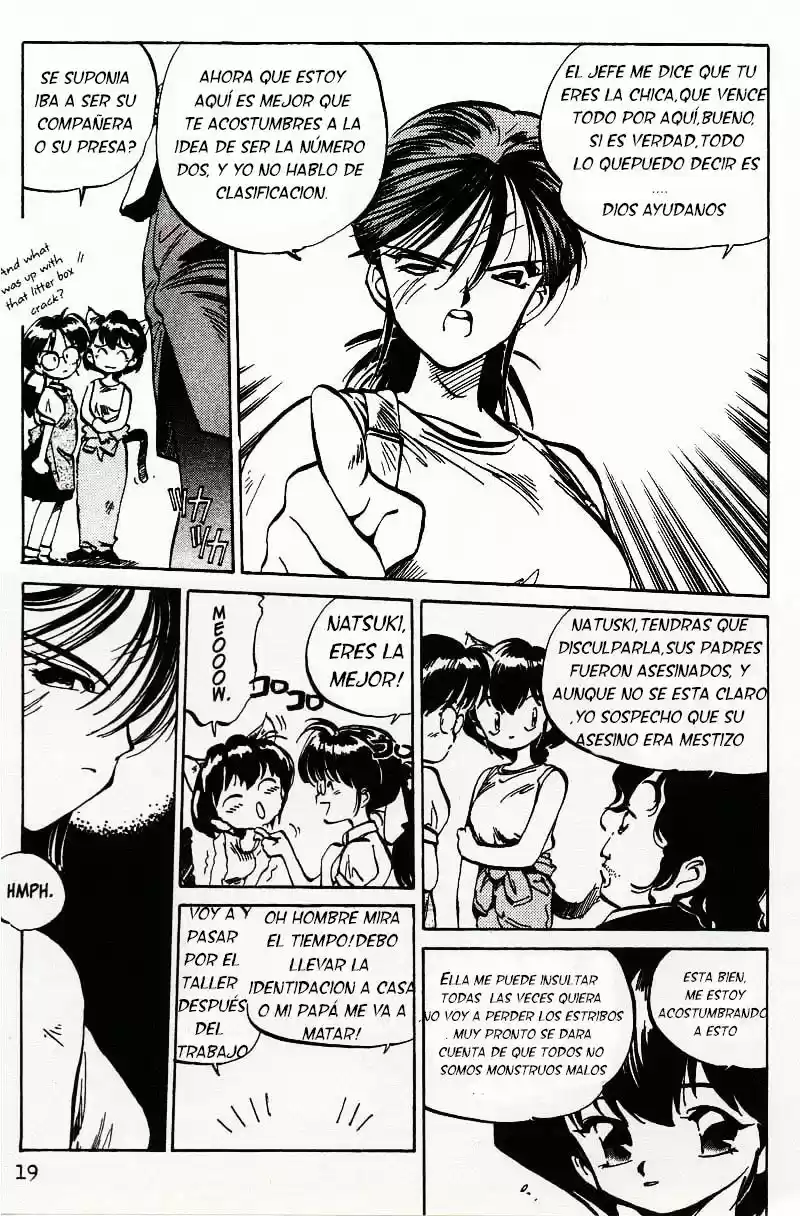 Hyper Police (1993) - Capítulo 1 - Página 18 - LectorTMOo