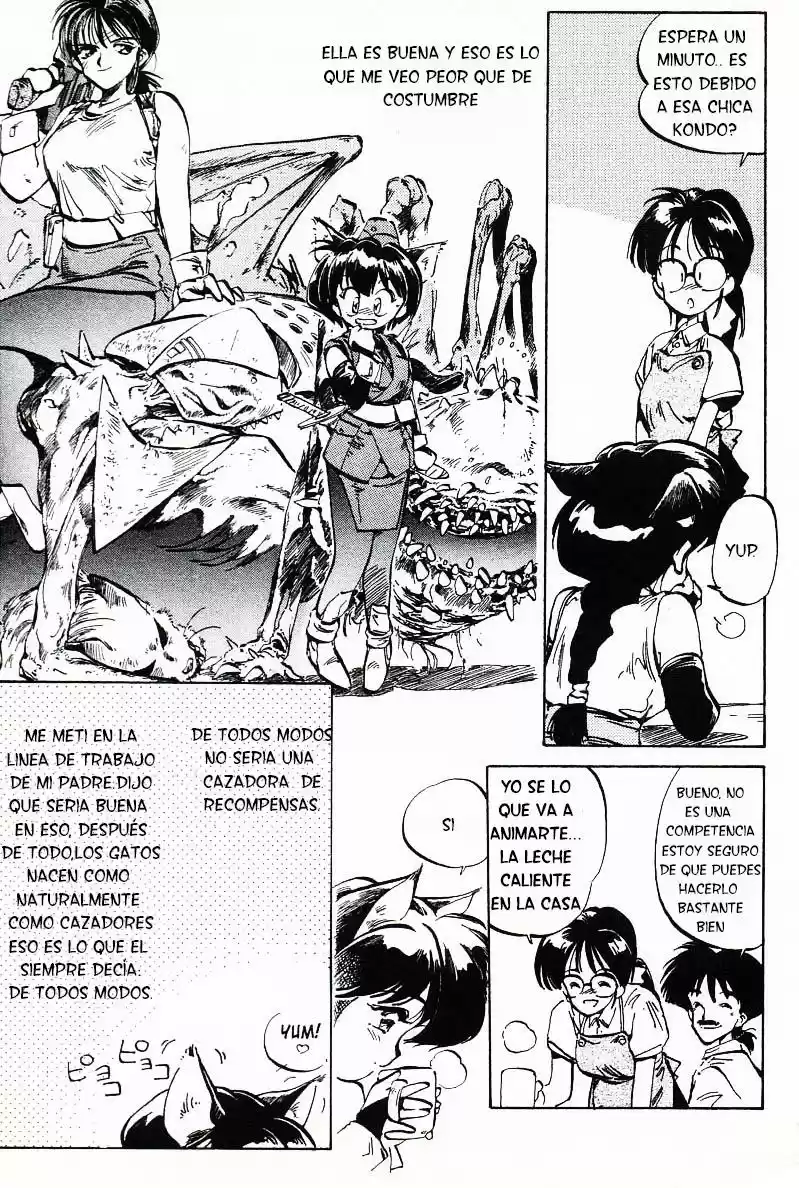 Hyper Police (1993) - Capítulo 1 - Página 20 - LectorTMOo