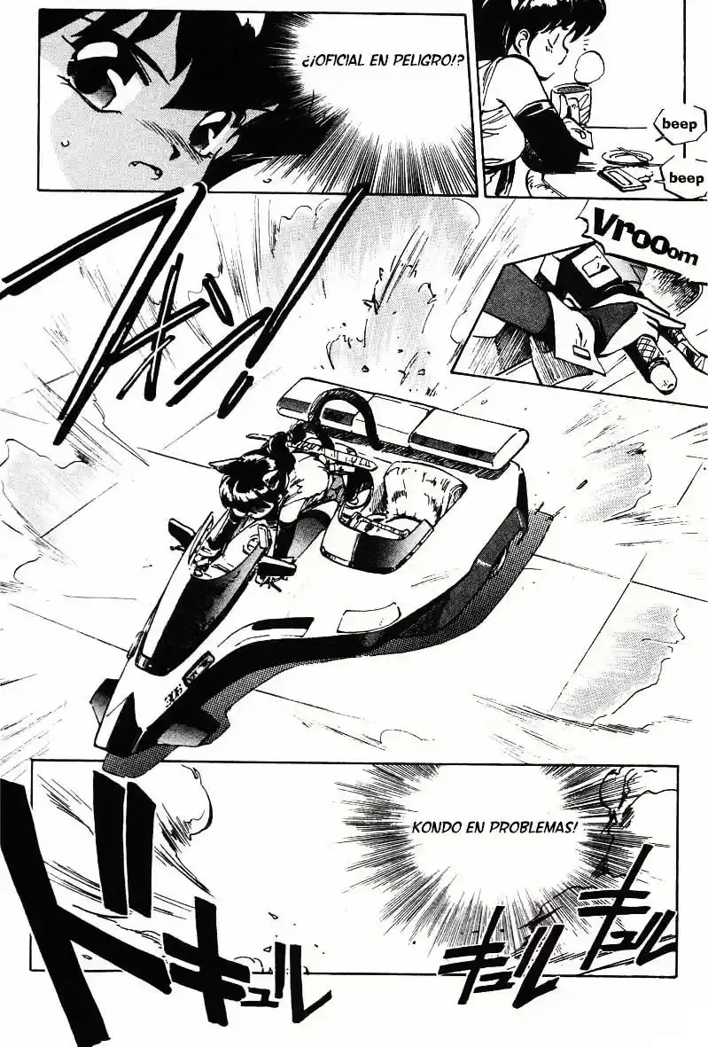 Hyper Police (1993) - Capítulo 1 - Página 21 - LectorTMOo