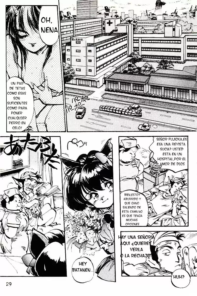 Hyper Police (1993) - Capítulo 1 - Página 28 - LectorTMOo