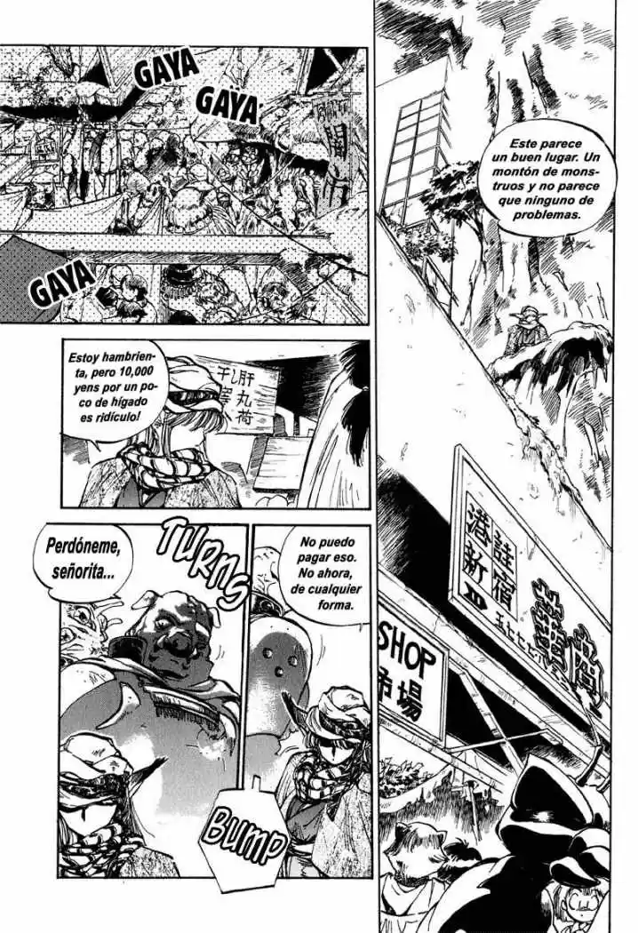 Hyper Police (1993) - Capítulo 2 - Página 4 - LectorTMOo