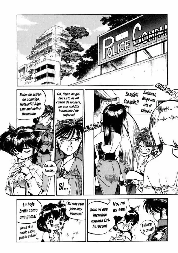 Hyper Police (1993) - Capítulo 2 - Página 12 - LectorTMOo