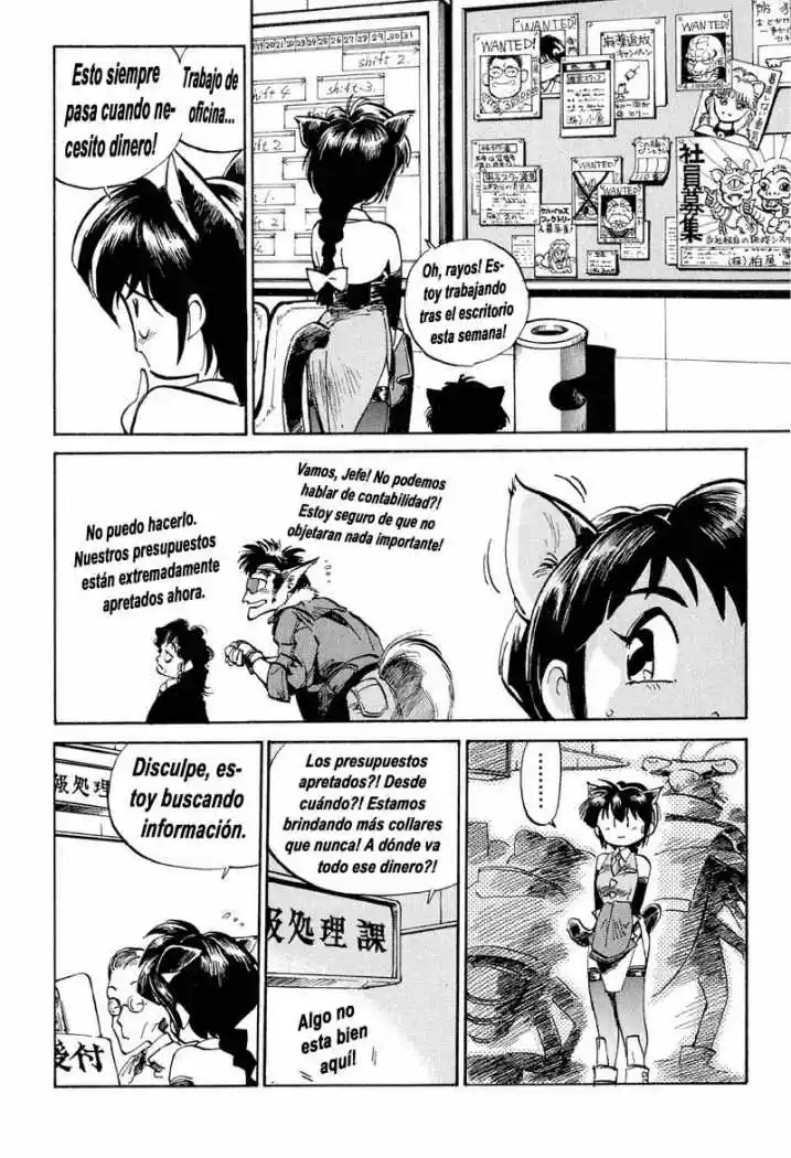 Hyper Police (1993) - Capítulo 2 - Página 14 - LectorTMOo