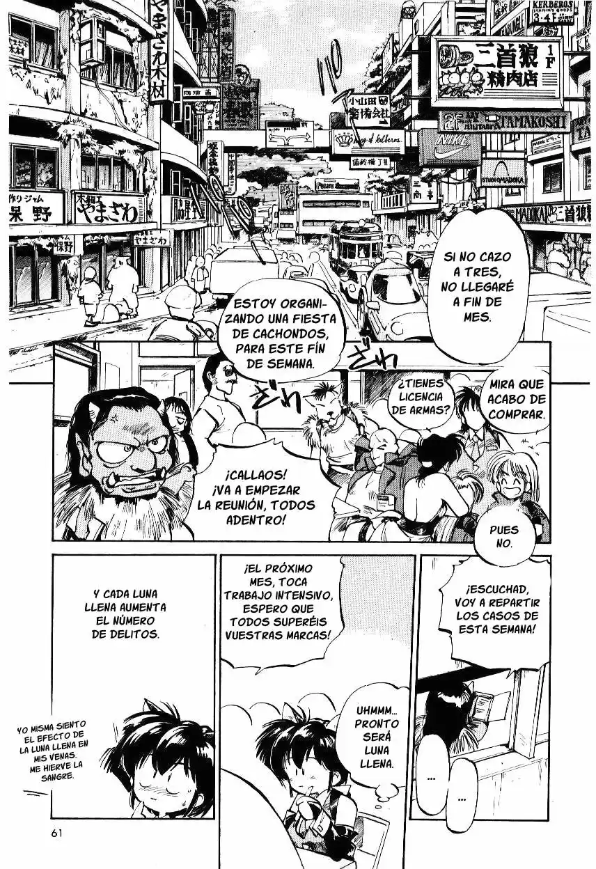 Hyper Police (1993) - Capítulo 3 - Página 12 - LectorTMOo