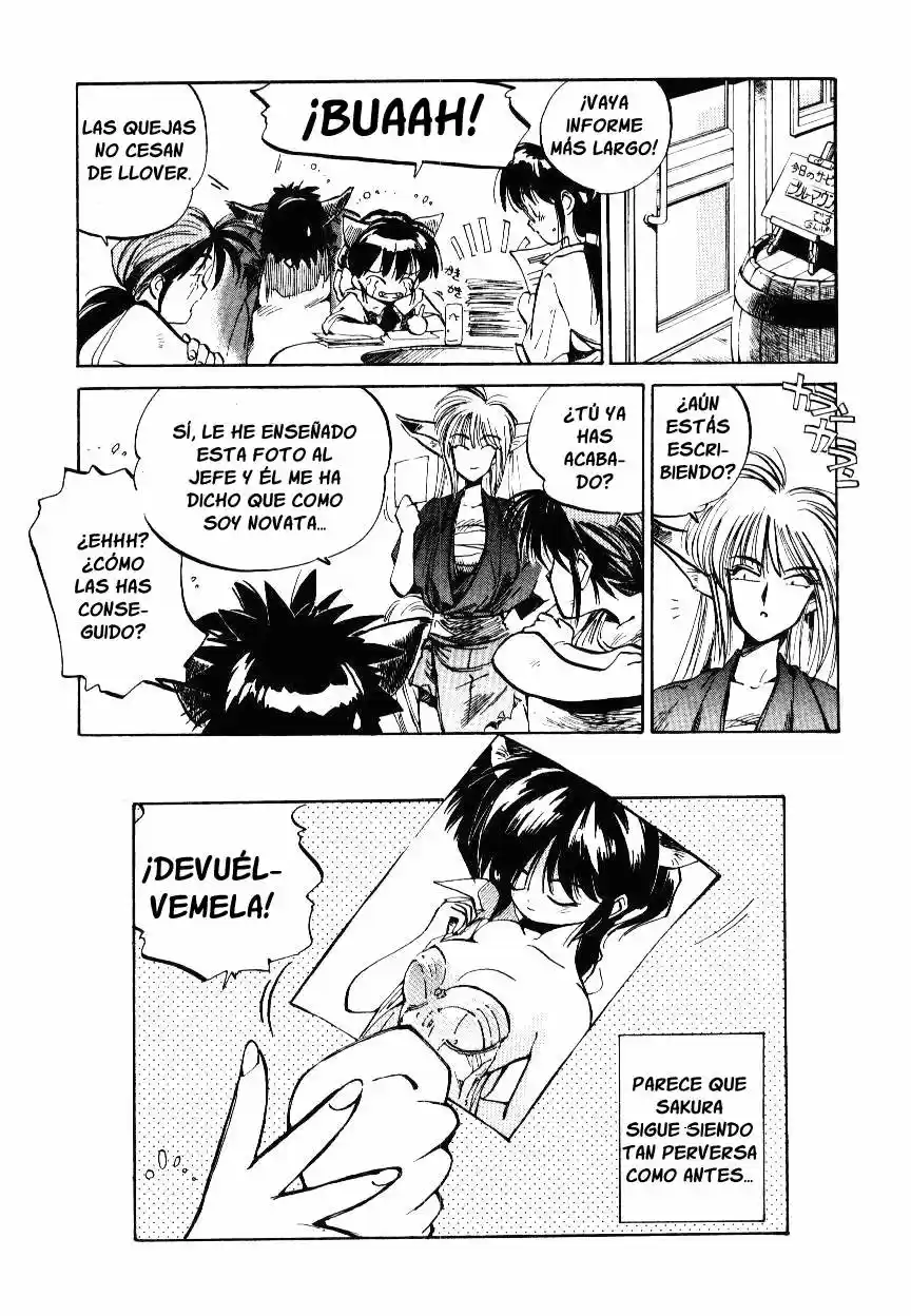 Hyper Police (1993) - Capítulo 3 - Página 25 - LectorTMOo