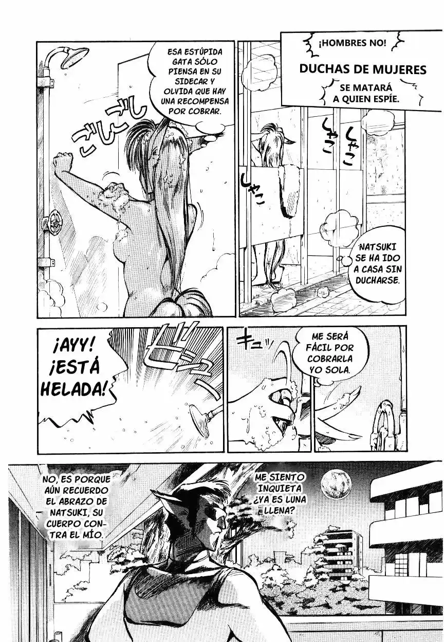 Hyper Police (1993) - Capítulo 4 - Página 11 - LectorTMOo