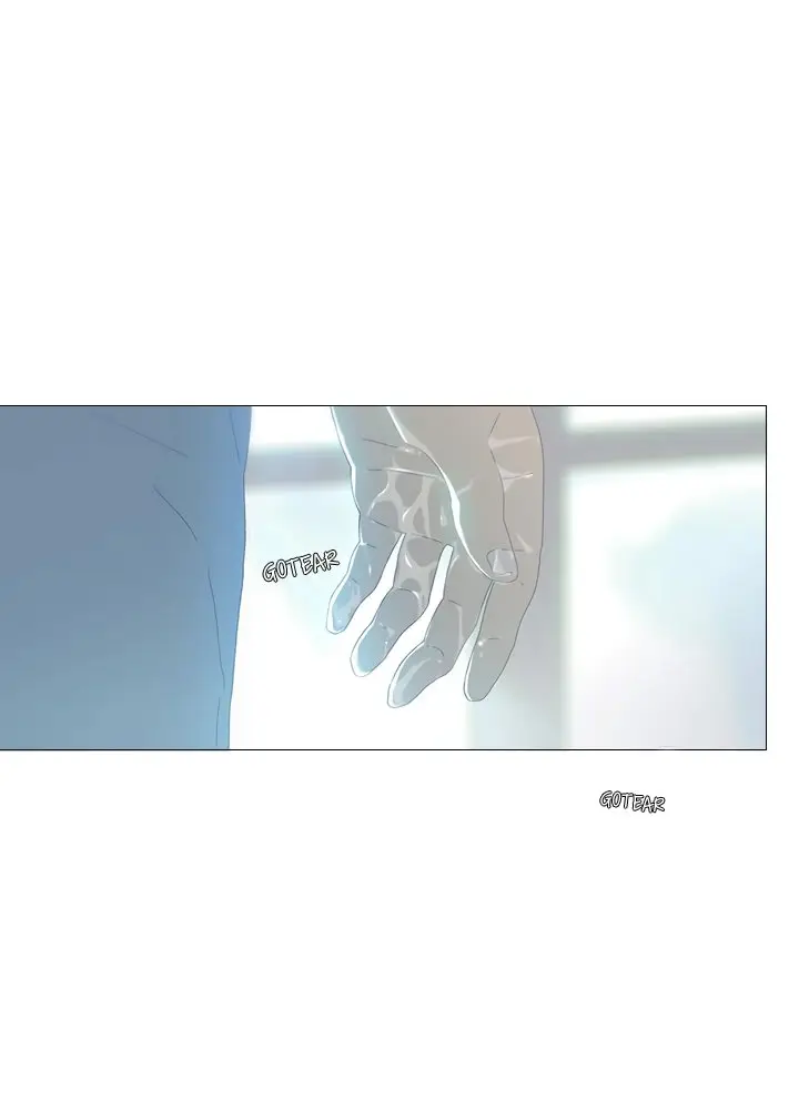 Hyperventilation (2019) - Capítulo 3 - Página 65 - LectorTMOo