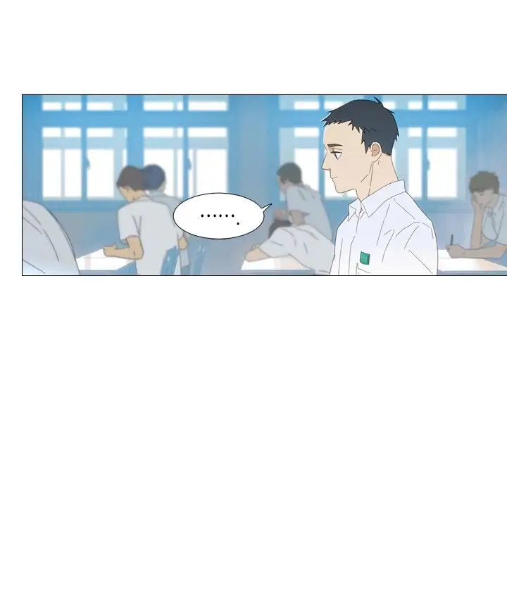 Hyperventilation (2019) - Capítulo 4 - Página 13 - LectorTMOo