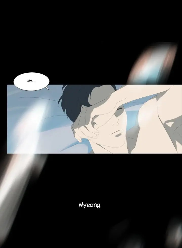 Hyperventilation (2019) - Capítulo 4 - Página 53 - LectorTMOo