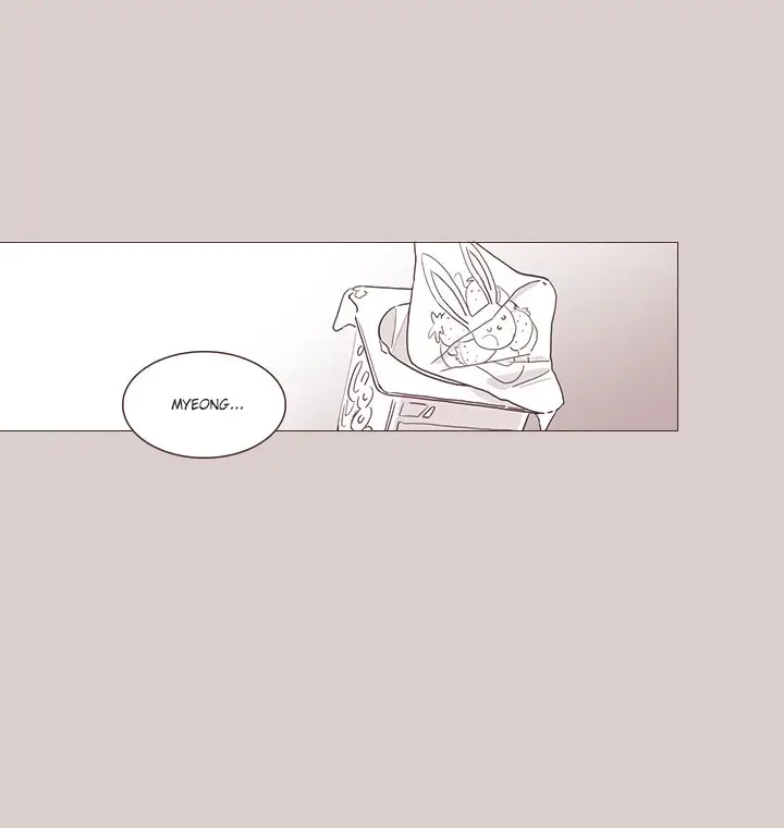 Hyperventilation (2019) - Capítulo 6 - Página 20 - LectorTMOo