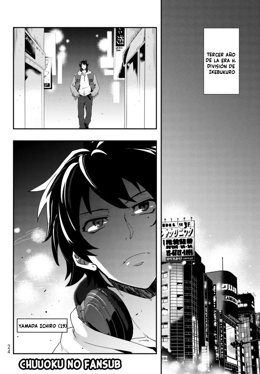 Hypnosis Mic - B.B. vs M.T.C. (2018) - Capítulo 1 - Página 7 - LectorTMOo