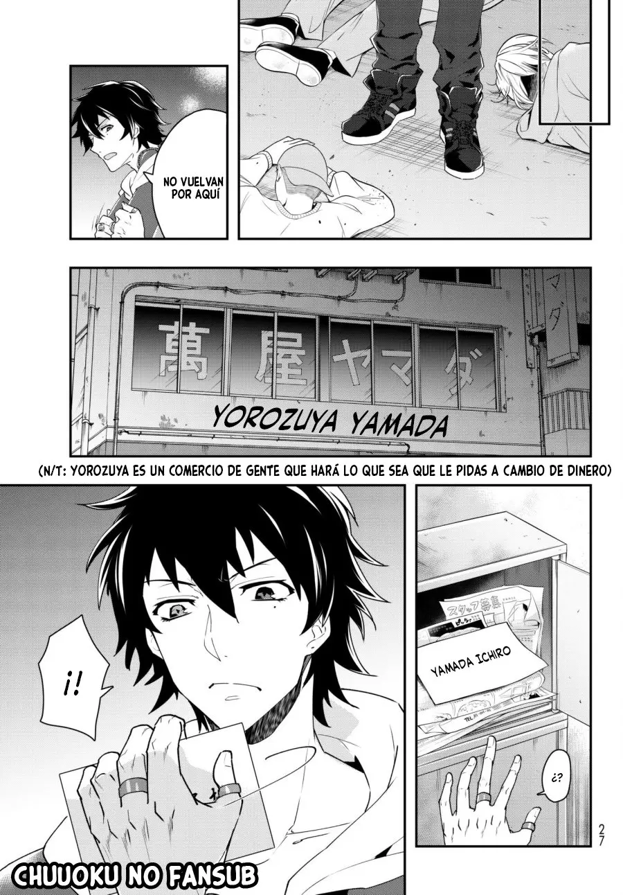Hypnosis Mic - B.B. vs M.T.C. (2018) - Capítulo 1 - Página 10 - LectorTMOo
