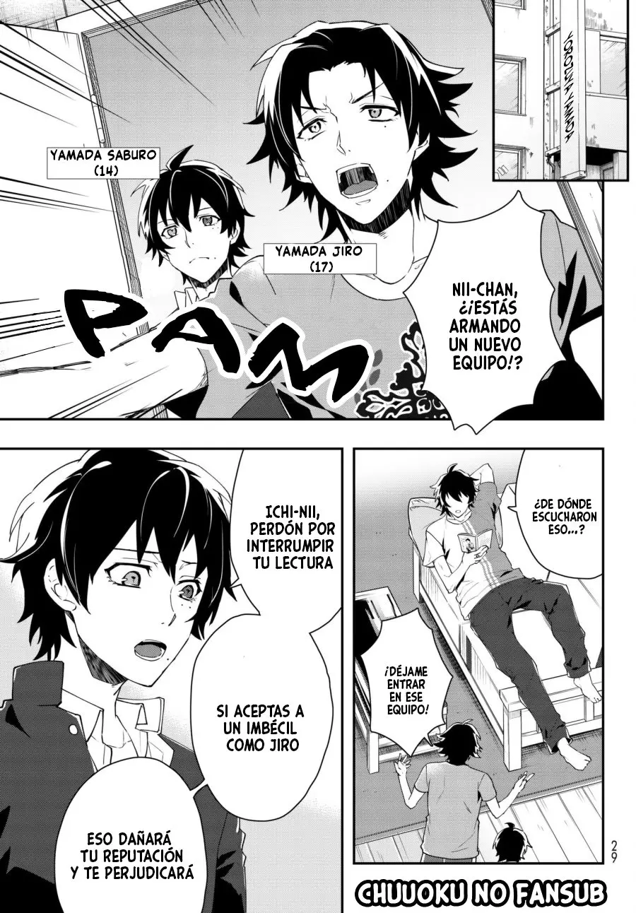 Hypnosis Mic - B.B. vs M.T.C. (2018) - Capítulo 1 - Página 12 - LectorTMOo