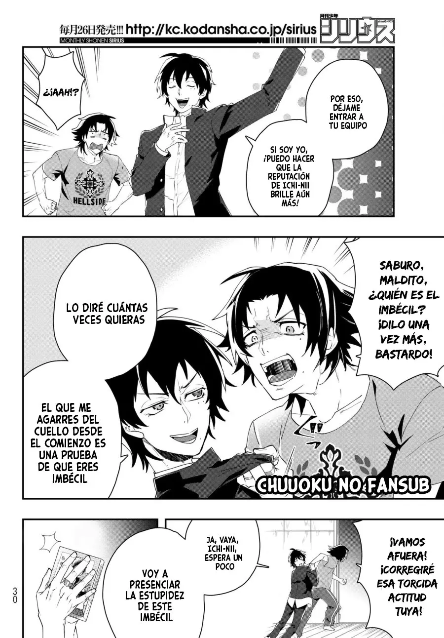 Hypnosis Mic - B.B. vs M.T.C. (2018) - Capítulo 1 - Página 13 - LectorTMOo