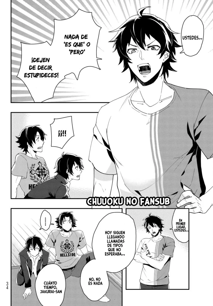 Hypnosis Mic - B.B. vs M.T.C. (2018) - Capítulo 1 - Página 17 - LectorTMOo