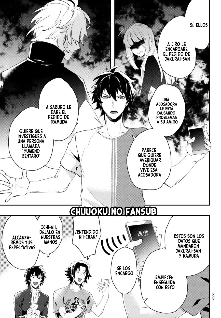 Hypnosis Mic - B.B. vs M.T.C. (2018) - Capítulo 1 - Página 22 - LectorTMOo