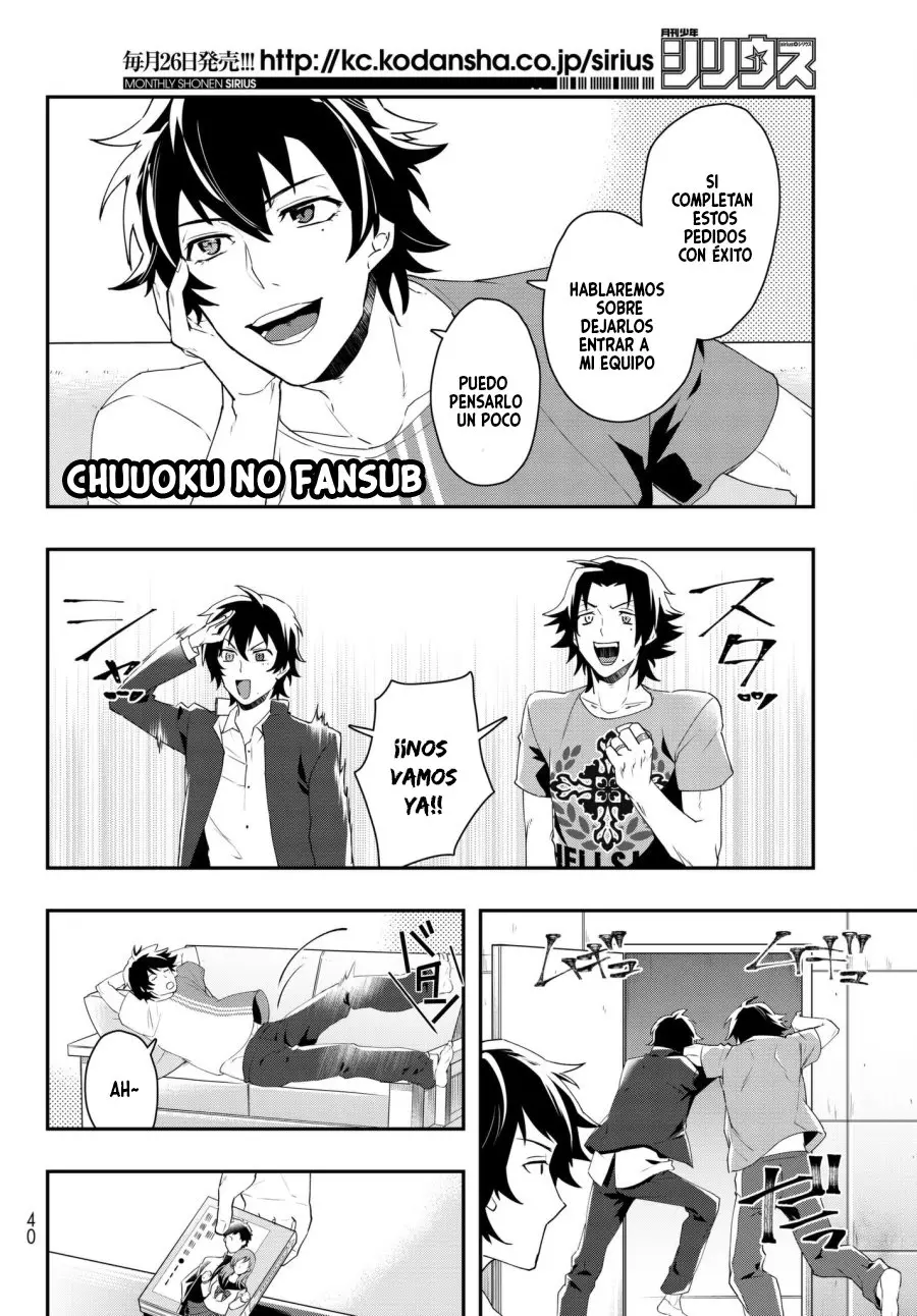 Hypnosis Mic - B.B. vs M.T.C. (2018) - Capítulo 1 - Página 23 - LectorTMOo